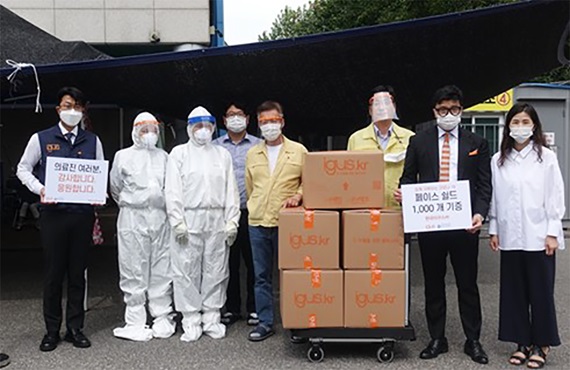 Face shields donation to health centre in South Korea